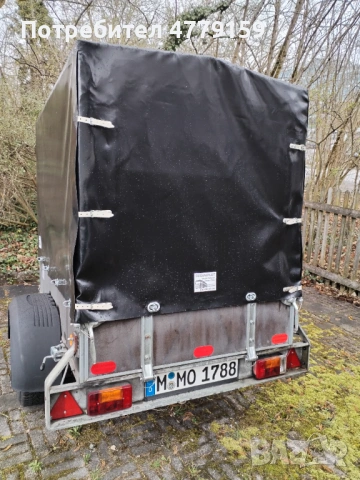 Ремарке, снимка 5 - Ремаркета - 53994924