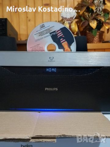 Хоме център PHILIPS+ CD вградено+Aux+USB порт + интернет