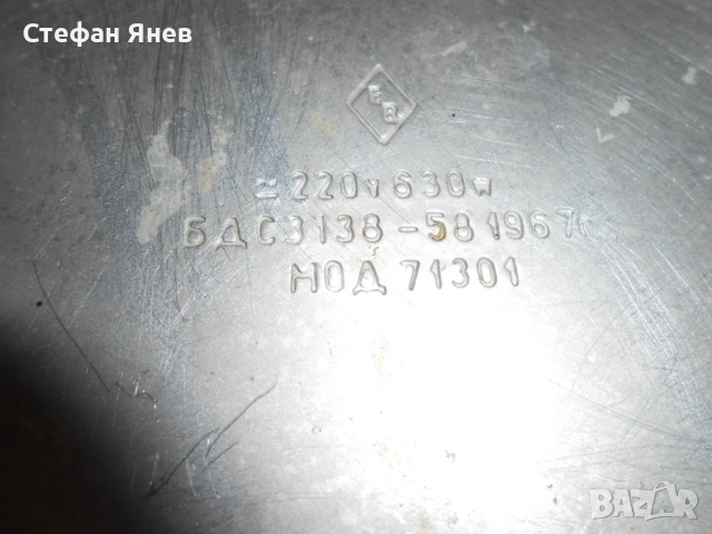 Електрически пържолник, снимка 3 - Скари - 53045054