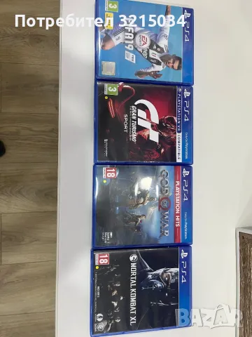 Playstation 4 slim 1TB, снимка 11 - PlayStation конзоли - 50333208