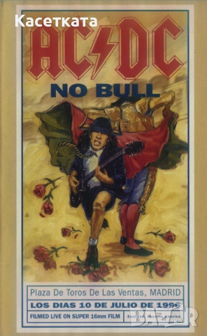 Видеокасета VHS AC/DC ‎– No Bull (Live - Plaza De Toros, Madrid)