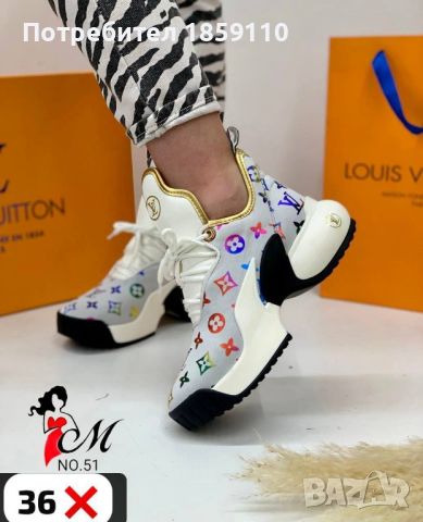 Дамски Маратонки LOUIS VUITTON , снимка 6 - Маратонки - 46697639