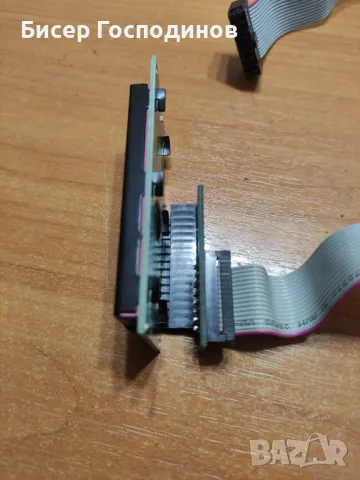 Дисплей за Зануси Спацио, GPE, FAS тип 161,1601, снимка 11 - Вендинг машини - 11604564