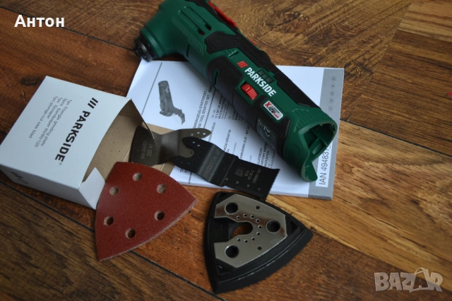 Нов Мултифункционален Инструмент Parkside 12V, снимка 3 - Други инструменти - 54259653