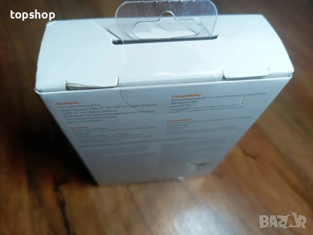 НОВ, ЗАПЕЧАТАН, НЕОТВАРЯН WD 6TB My Passport, Черен, Софтуер за архивиране и защити срещу..., снимка 12 - Твърди дискове - 51637848