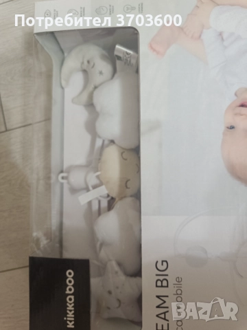 Музикална въртележка Kikka Boo Dream Big, снимка 5 - Музикални играчки - 52732929