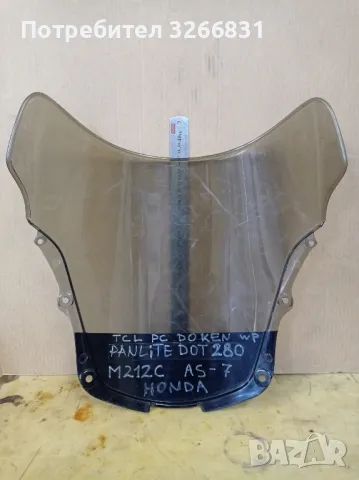 мотоциклет Хонда HONDA слюда , снимка 2 - Части - 49729307