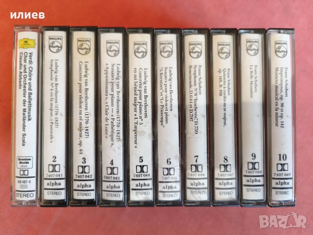 Колекция с оригални касети записани в студио на Philips Recordingс класическа музика , снимка 5 - Аудио касети - 54224146
