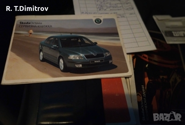 Продавам Шкода Октавия 2., снимка 2 - Автомобили и джипове - 52417422