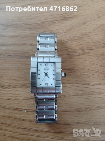 Дамски кварцов часовник Badec Genevе