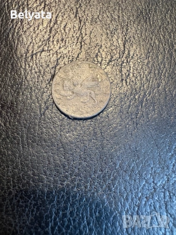 ПЕРФЕКТНА - 1 Брой Лептън от 1838 г , снимка 3 - Нумизматика и бонистика - 53429132