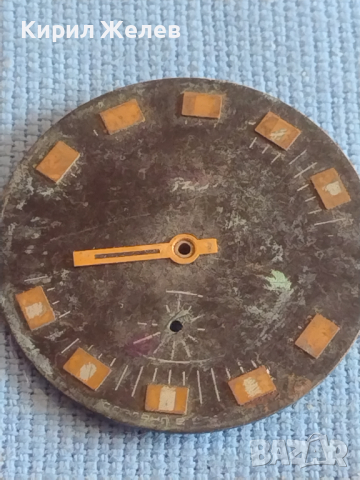Стари редки циферблати за ръчен часовник за части колекция 43617, снимка 2 - Антикварни и старинни предмети - 44949632