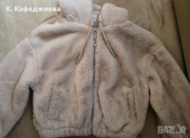 Пухкаво яке Bershka