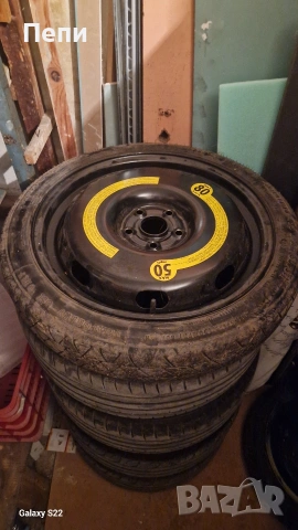 Патерица за Vw/Audi 5x112/18 цола