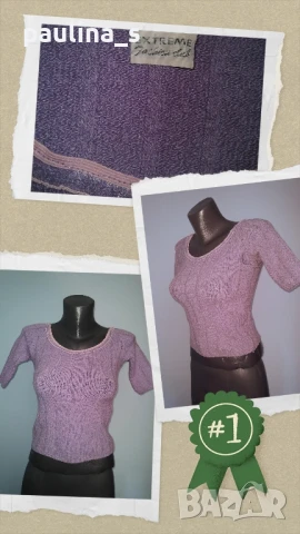 Четири различни броя / Блуза с къс ръкав / Топ с  къс ръкав , снимка 2 - Корсети, бюстиета, топове - 25728330