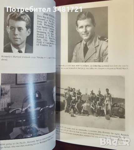 Кореспонденцията на Кенеди / The Letters of John F. Kennedy, снимка 5 - Художествена литература - 53882661