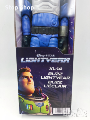 Екшън фигурка Disney Pixar Lightyear XL-14, снимка 4 - Фигурки - 45009192