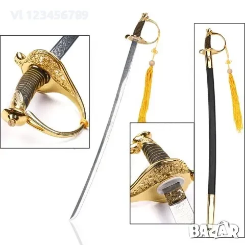 Сабя -’UNITED STATES MARINES’ -870/740 m -Златен ефес