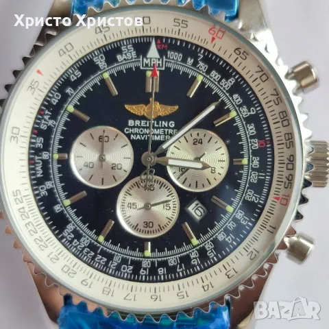 Мъжки луксозен часовник Breitling Chronometre Navitimer , снимка 1 - Мъжки - 47235317