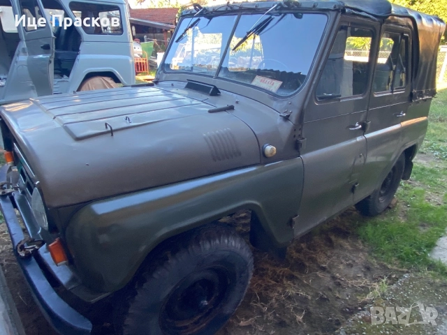Продава се УАЗ-469