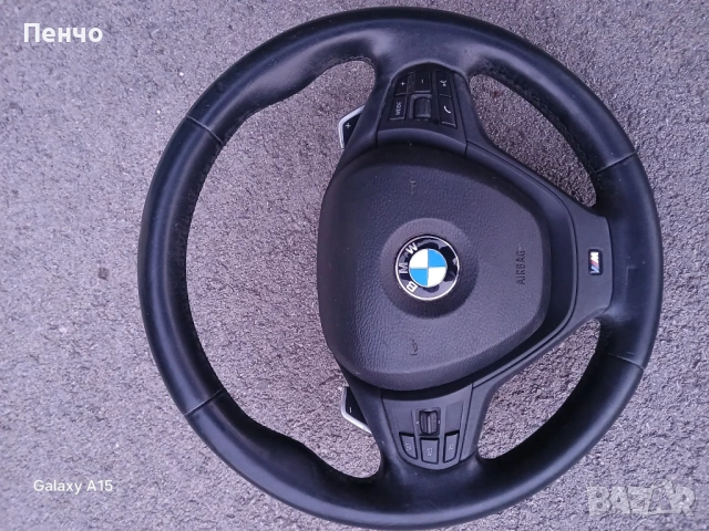 М волан с пера BMW X3 / X4  F25 F26 