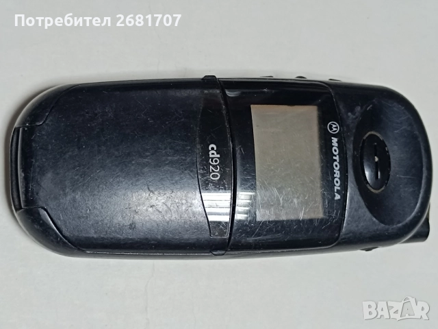 телефон Моторола 1510