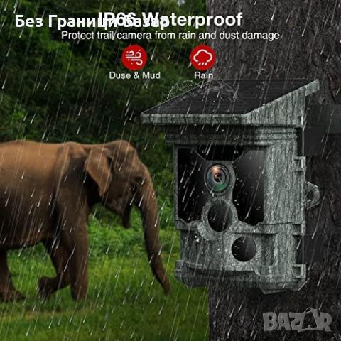 Нова 4K UHD Соларна камера за диви животни 46MP, Нощно виждане, WiFi, снимка 6 - Друга електроника - 46438770