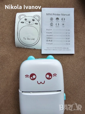 Мини преносим принтер + 5 ролки хартия | Fun Print | за iOS и Android | джобен | термо |етикетен| BT, снимка 9 - Други - 53800449