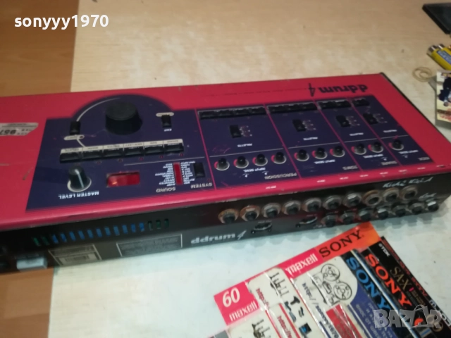 DRUM 2508251609LCHERY, снимка 13 - Ресийвъри, усилватели, смесителни пултове - 51484658