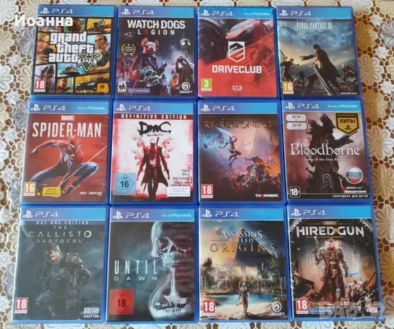  Игри за ps4, снимка 2 - Игри за PlayStation - 49245749