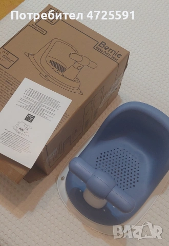 Седалка за къпане на бебе Moni, снимка 4 - За банята - 53305908