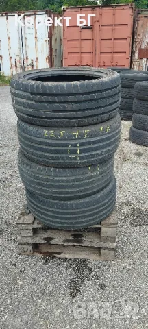 Гуми 225 45 17 Виати Viatti 4 броя. , снимка 10 - Гуми и джанти - 50296016