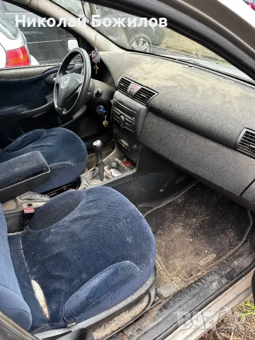 Продавам Fiat Stilo 1.9JTD 115 кс НА ЧАСТИ , снимка 5 - Автомобили и джипове - 50210906
