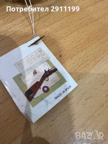 Реплика на кремъклия, снимка 4 - Антикварни и старинни предмети - 53365058