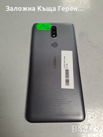 Nokia 2.4, снимка 3 - Nokia - 46183859