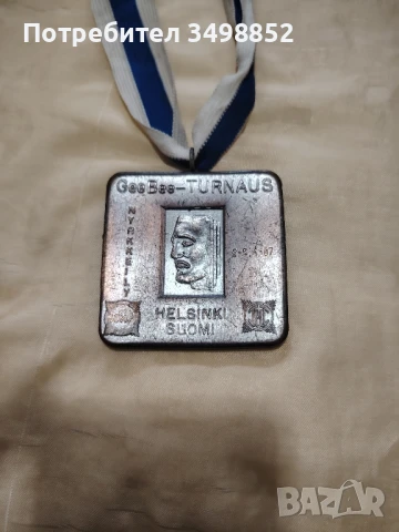 продавам боксов медал