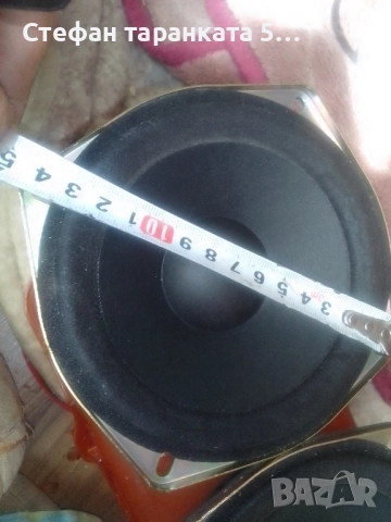 Мидбасови говорители Grundig , снимка 4 - Тонколони - 52094484