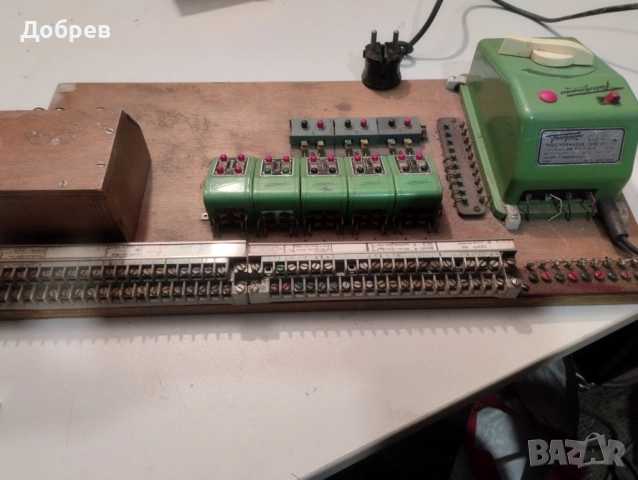 Пулт за влакчета Флейшман, снимка 2 - Влакчета, самолети, хеликоптери - 53384286