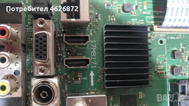 HITACHI 32HAE2252-17MB171-17IPS62, снимка 8 - Части и Платки - 53013577