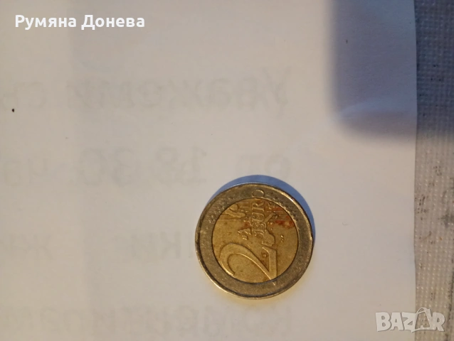 2 евро Гръцка монета с дефект при сеченето, снимка 2 - Други ценни предмети - 53903959