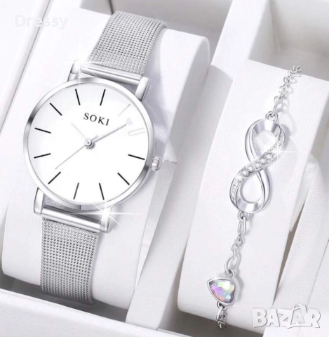 Дамски часовник с гривна