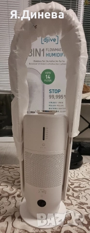 Пречиствател за въздух Djive 3v1, снимка 3 - Овлажнители и пречистватели за въздух - 53401326