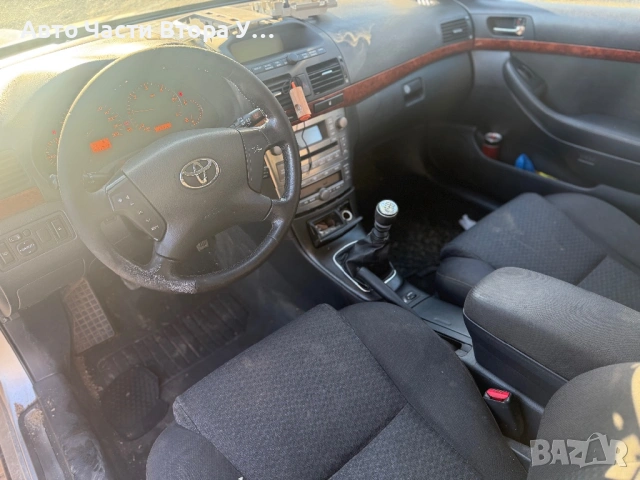 Toyota Avensis 2,2 D-CAT 177ks na chasti, снимка 9 - Автомобили и джипове - 54011277