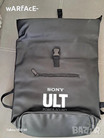 Оригинална кожена раница Sony ULT Power Sound