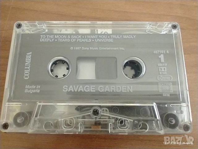 Две студийни аудио касети , снимка 4 - Аудио касети - 52397551