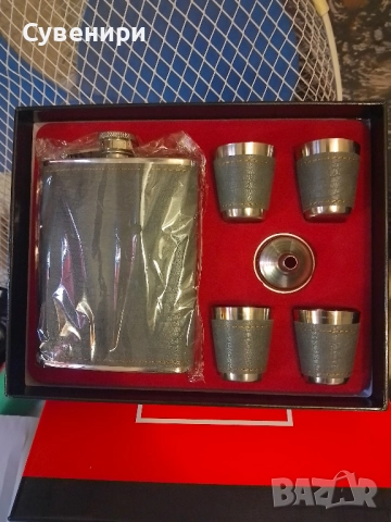 подаръчен комплект2