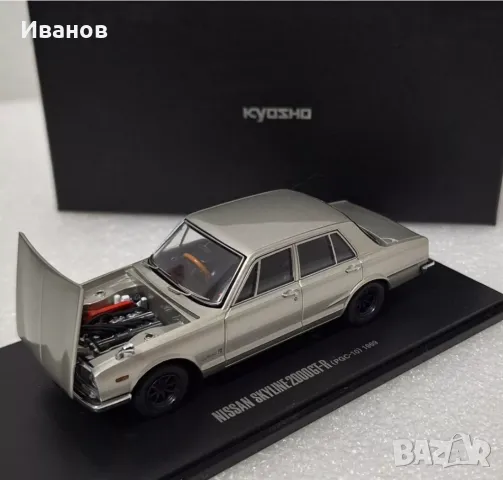 Модели diecast cars Мерцедес Фолксваген БМВ Субару , снимка 16 - Колекции - 48548575