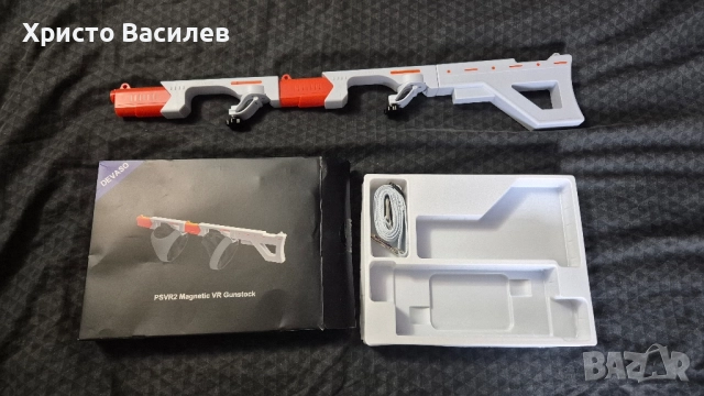 Ps5 psvr2 magnetic gunstock, снимка 3 - PlayStation конзоли - 52510494