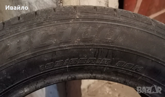 Продавам 1 брой летна гума 185.65.15 дот 2021 sumitomo , снимка 2 - Гуми и джанти - 53848422