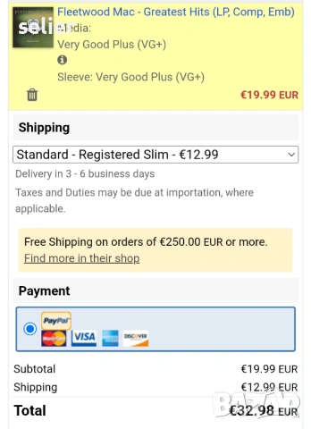 Fleetwood Mac ‎– Greatest Hits Издание 🇩🇪 GERMANY 1988г Стил:POP ROCK Състояние на винила:VG+ Съст, снимка 7 - Грамофонни плочи - 53049076